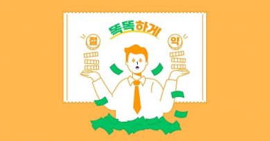 Chi phí sinh hoạt tại Hàn Quốc